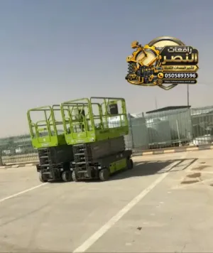 تأجير سيزر لفت Scissor Lift منصة مقصية - 14 متر 16 متر | جدة - الدمام - القطيف