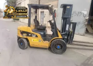 تأجير فوركلفت Forklift رافعة شوكية - 2 طن 5 طن | مكة والطائف