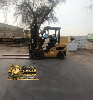 تأجير فوركلفت Forklift رافعة شوكية - 2 طن 5 طن | مكة والطائف