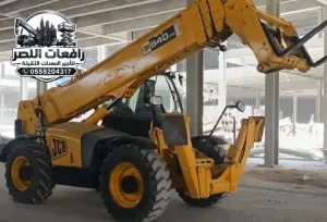 تأجير جي سي بي JCB  تلي هندر - عرجاء | جدة والطائف