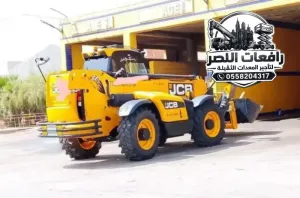 تأجير جي سي بي JCB  تلي هندر - عرجاء | جدة والطائف