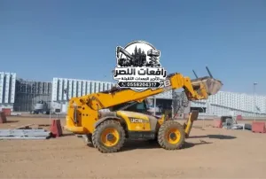 تأجير جي سي بي JCB  تلي هندر - عرجاء | جدة والطائف