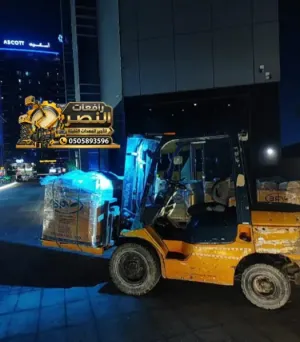 تأجير فوركلفت Forklift رافعة شوكية - 2 طن 2.5 طن  5 طن 10 طن | الرياض والمجمعة |