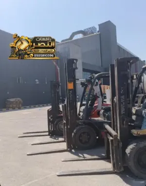 تأجير فوركلفت Forklift رافعة شوكية - 2 طن 2.5 طن  5 طن 10 طن | الرياض والمجمعة |