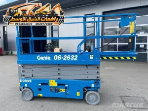 سيزر لفت للايجار في جدة | تاجير رافعة مقصية في جدة | scissor lift