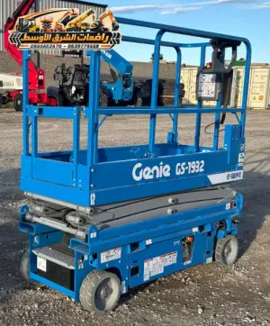 سيزر لفت للايجار في الدمام | تاجير رافعة مقصية في الدمام | scissor lift