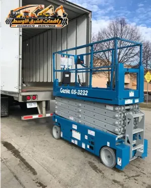 سيزر لفت للايجار في الدمام | تاجير رافعة مقصية في الدمام | scissor lift