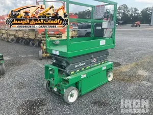 تاجير سيزر لفت في جدة | تاجير رافعة مقصية في جدة | scissor lift