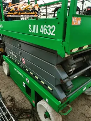 تاجير سيزر لفت في جدة | تاجير رافعة مقصية في جدة | scissor lift