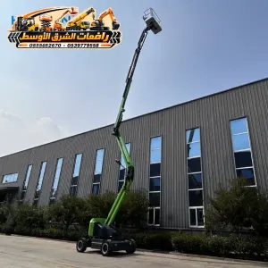 مان لفت للايجار في مكة | تاجير رافعة ذراعيه في مكة | manlift