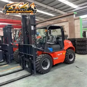 فوركلفت للايجار في الدمام | تاجير رافعة مقصية في الدمام | forklift