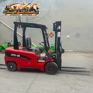 تاجير فوركلفت في جدة | تاجير رافعة مقصية في جدة | forklift