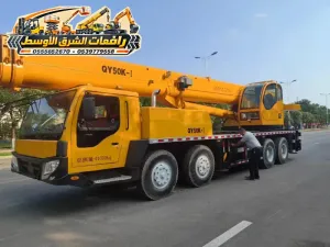 كرين للايجار في مكة | تاجير ونش في مكة | Crane rental in jaddah
