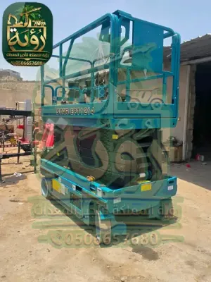 تأجير سيزر لفت 18 متر في جدة - الرياض - الدمام | ديزل 4x4 - ارتفاعات شاهقة للمشاريع العملاقة | رؤية المملكة