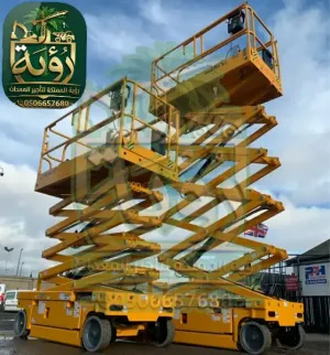 تأجير سيزر لفت 18 متر في جدة - الرياض - الدمام | ديزل 4x4 - ارتفاعات شاهقة للمشاريع العملاقة | رؤية المملكة