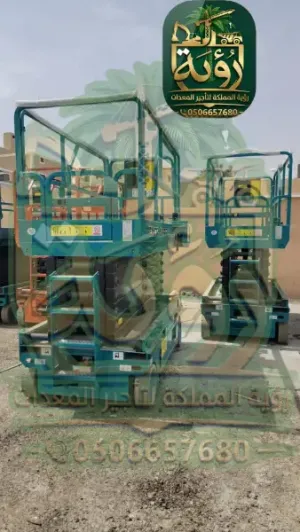 تأجير سيزر لفت 18 متر في جدة - الرياض - الدمام | ديزل 4x4 - ارتفاعات شاهقة للمشاريع العملاقة | رؤية المملكة