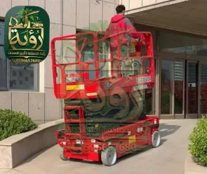 تأجير سيزر لفت 18 متر في جدة - الرياض - الدمام | ديزل 4x4 - ارتفاعات شاهقة للمشاريع العملاقة | رؤية المملكة