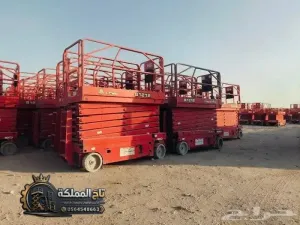 تأجير سيزر لفت في الجبيل الصناعية - ارتفاعات 8 متر 10 متر 12 متر 14 متر 16 متر | رأس الخير ║ أسعار سيزر لفت بالجبيل