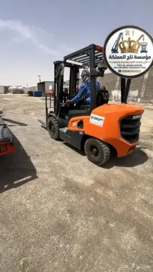فوركلفت 1.5 طن 2.5 طن 3 طن 5 طن 7 طن 10 طن للإيجار في الرياض والخرج والمزاحمية ║ أفضل شركة تأجير فوركلفت بالرياض