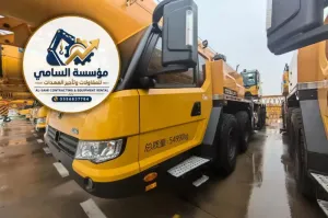 كرين للإيجار في الدمام | رافعات 10–500 طن للمشاريع | تأجير يومي وشهري – السامي للمقاولات وتأجير المعدات