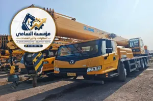كرين للإيجار في الخبر | رافعات للمقاولات والتركيب | خيارات رفع متعددة – السامي للمقاولات وتأجير المعدات