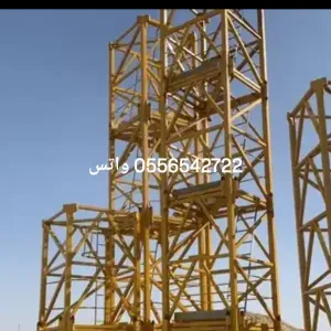 تاور كرين رافعة برجية