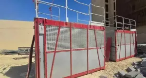 مصعد عمال خارجي