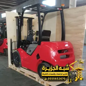 فوركلفت للايجار في جدة | رافعة شوكية أسعار تنافسية