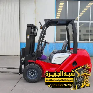 فوركلفت للايجار في جدة | رافعة شوكية أسعار تنافسية