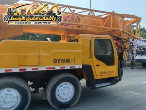 كرين للايجار في مكة | ونش أسعار تنافسية