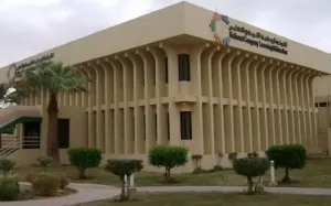 مطلوب معلم فاضل أو معلمة فاضلة للعمل بوظيفة مدير مرحلة تعليمة للإشراف على كامل العمل و تنظيم سير العمل وبراتب ممتاز