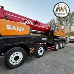 تأجير كرين مع سائق مرخص بالدمام | 25 طن - 50 طن - 100 طن - 200 طن | الخبر - الظهران | تاج المملكة لتأجير المعدات 👷