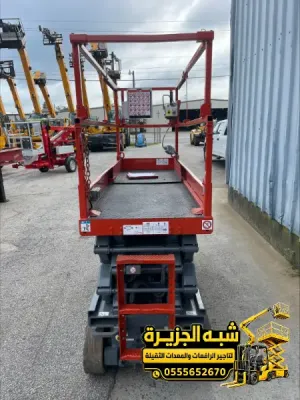 سيزر لفت للايجار في جدة | معدات رفع بجميع الاحجام