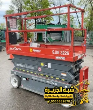 سيزر لفت للايجار في جدة | معدات رفع بجميع الاحجام