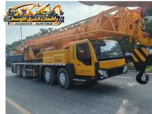 كرين للايجار في جدة | معدات رفع بجميع الاحجام