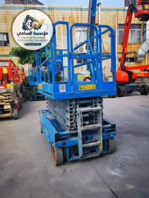 🏗️ سيزر لفت للإيجار – القطيف | السامي للمعدات