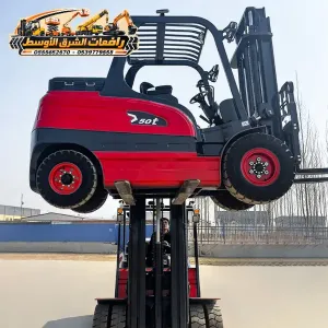 فوركلفت للايجار في مكة | اعمال الرفع الثقيلة للمشاريع والمقاولين والمصانع والمستودعات
