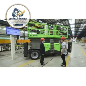 SCISSOR LIFT FOR RENT IN DAMMAM | EASTERN REGION | AL-SAMI EQUIPMENT