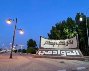 مطلوب عامل مزرعة للعمل في منطقة الرياض في الدودمي وبراتب ممتاز