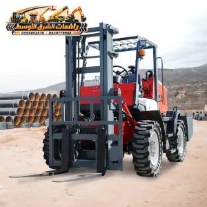 فوركلفت للايجار في جدة | توصيل فوركلفت خلال نصف ساعة للايجار في جدة