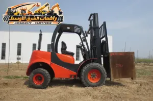فوركلفت للايجار في الدمام | توصيل فوركلفت خلال نصف ساعة للايجار في الدمام