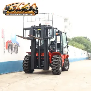 فوركلفت للايجار في الدمام | توصيل فوركلفت خلال نصف ساعة للايجار في الدمام