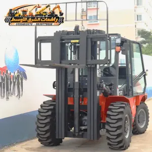 تاجير فوركلفت في جدة | توصيل فوركلفت خلال نصف ساعة للايجار في جدة
