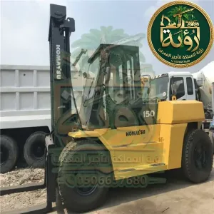 تأجير فوركلفت 15 طن في جدة - الرياض - الدمام | ديزل - حمولة متوسطة للمصانع والمواقع | رؤية المملكة