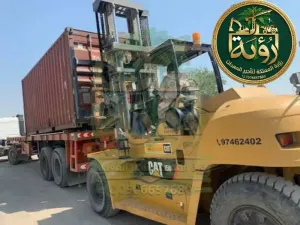 تأجير فوركلفت 15 طن في جدة - الرياض - الدمام | ديزل - حمولة متوسطة للمصانع والمواقع | رؤية المملكة