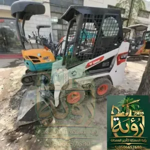 تأجير جي سي بي شوكي 1 طن في جدة - الرياض - الدمام | كهربائي - للمستودعات والمراكز والمولات | رؤية المملكة