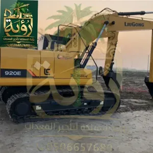 تأجير بوكلينات 20 طن في جدة - الرياض - الدمام | ديزل 4x4 - ارتفاعات شاهقة للمشاريع العملاقة | رؤية المملكة