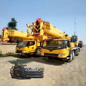كرين 50 طن 100 طن 200 طن للايجار بالدمام | Heavy Crane | عقود سنوية