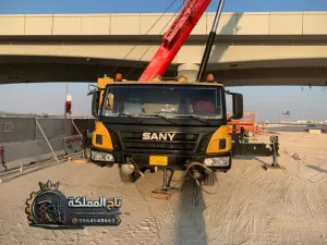 كرين 50 طن 100 طن 200 طن للايجار بالدمام | Heavy Crane | عقود سنوية