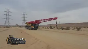 كرين للإيجار في الدمام || اصدار TUV _ 2026
